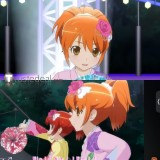 Pretty Rhythm Aurora Dream Rizumu Amamiya Orange Styled Cosplay Wig