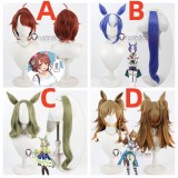 Uma Musume Pretty Derby Dantsu Flame Cesario Air Messiah Blast Onepiece Brown Blue Green Cosplay Wigs