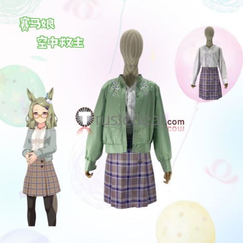 Uma Musume Pretty Derby Air Messiah Blast Onepiece Outfit The Decisive Cosplay Costume