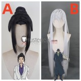 Detective Conan Black Organization Gin Yui Uehara Black Silver White Styled Cosplay Wigs