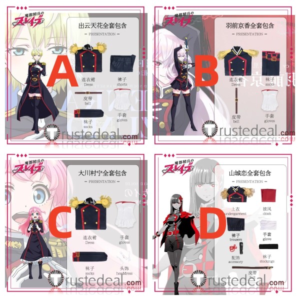 Chained Soldier Mato Seihei no Slave Tenka Izumo Kyouka Uzen Nei Ookawamura Ren Yamashiro Red Black Uniform Cosplay Costumes