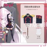 Chained Soldier Mato Seihei no Slave Tenka Izumo Kyouka Uzen Nei Ookawamura Ren Yamashiro Red Black Uniform Cosplay Costumes