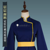 Kusuriya no Hitorigoto The Apothecary Diaries Maomao Jiangshi Zombie Halloween Cosplay Costume