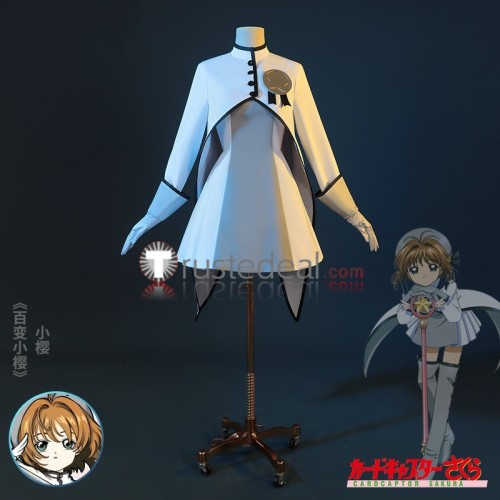 Card Captor Sakura Clear Card The Sword Combat Cosplay Costume
