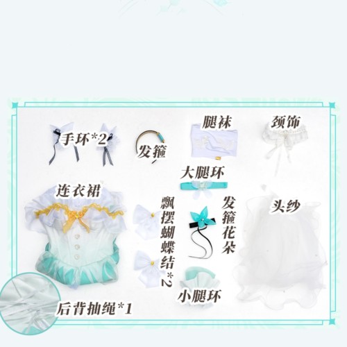 Honkai Star Rail Firefly White Romantic Wedding Cosplay Costume