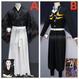 Kimetsu no Yaiba Demon Slayer Muzan Kibutsuji Kimono Demon Kaigaku Black Cosplay Costumes