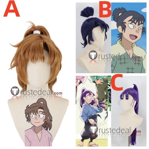 Nintama Rantarou Zenpouji Isaku Kema Tomesaburou Tachibana Senzou Brown Blue Purple Styled Cosplay Wigs