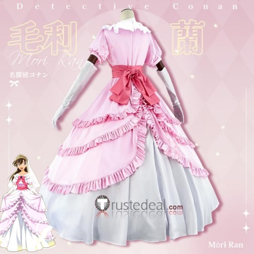 Detective Conan Ran Mouri Wedding Dress Pink Cosplay Costume