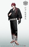 Touken Ranbu Ishida Masamune Goke Kanemitsu Black Kimono Cosplay Costumes