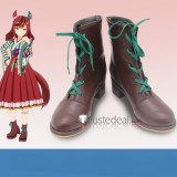 Uma Musume Pretty Derby Nice Nature White Brown Red Cosplay Boots Shoes