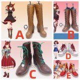 Uma Musume Pretty Derby Nice Nature White Brown Red Cosplay Boots Shoes