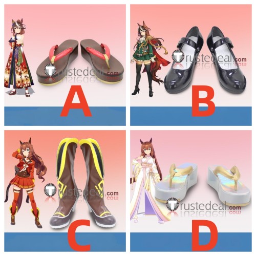 Uma Musume Pretty Derby Symboli Rudolf Maruzensky Brown Black Silver Cosplay Boots Shoes