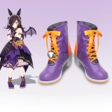 Uma Musume Pretty Derby Rice Shower White Brown Black Purple Cosplay Boots Shoes