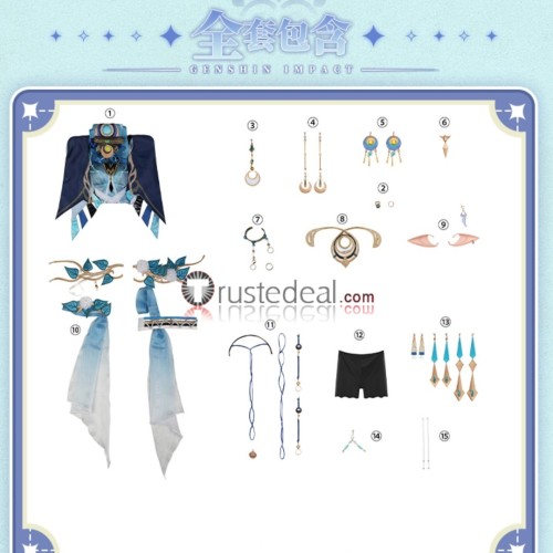 Genshin Impact Lauma Blue Cosplay Costume