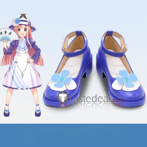Uma Musume Pretty Derby Mayano Top Gun Yayoi Akikawa Mihono Bourbon Brown Blue Black Yellow Cosplay Boots Shoes
