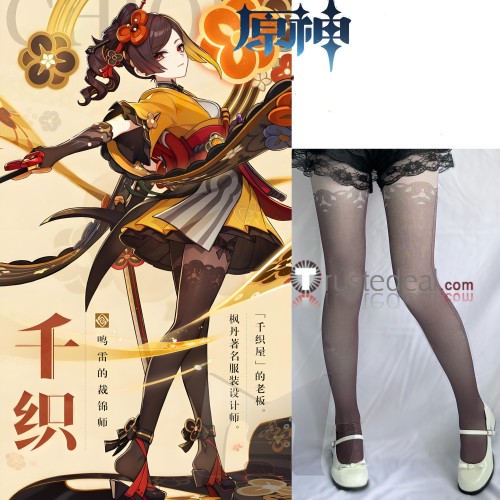 Genshin Impact Chiori Escoffier Skirk Fischl Printed Tights Socks Leggings Stockings Black Blue Cosplay Accessories