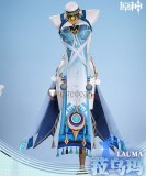 Genshin Impact Lauma Blue Cosplay Costume