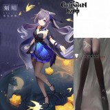 Genshin Impact Barbara Raiden Shogun Venti Keqing Printed Tights Socks Leggings Stockings Cosplay Accessories