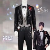 Love and Deepspace Rafayel Wedding Suit Black Cosplay Costume