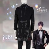 Love and Deepspace Rafayel Wedding Suit Black Cosplay Costume
