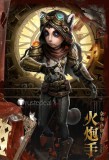 Identity V Mercenary Naib Subedar Cannoneer Cosplay Costume