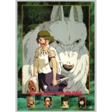 Princess Mononoke Hayao Miyazaki Grey Green Cosplay Wig