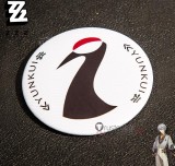Zenless Zone Zero ZZZ Wise Soaring Crane Outfit Cosplay Costume