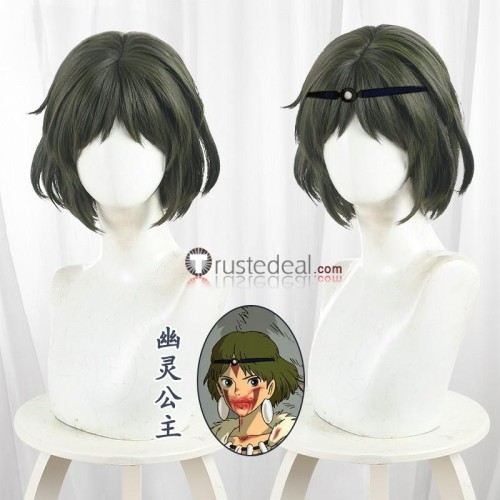 Princess Mononoke Hayao Miyazaki Grey Green Cosplay Wig