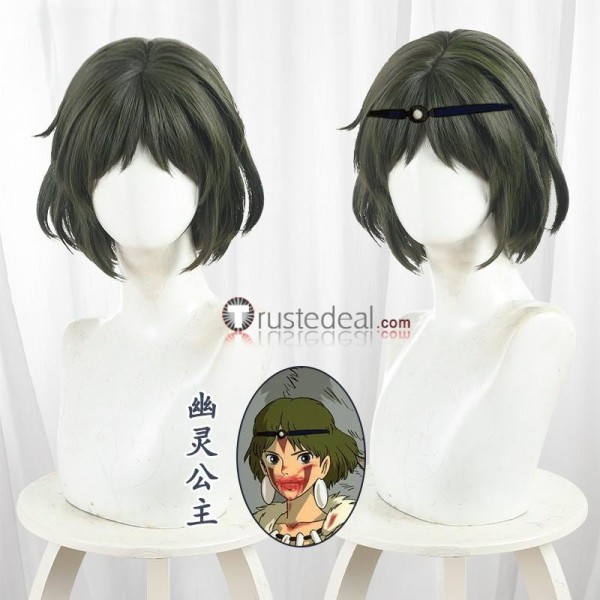 Princess Mononoke Hayao Miyazaki Grey Green Cosplay Wig