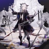 Arknights Lappland Black Cosplay Costume