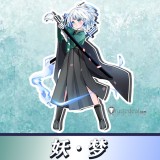 Touhou Project Touhou Hero of Ice Fairy Konpaku Youmu Black Kimono Cosplay Costume