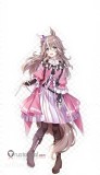 Uma Musume Pretty Derby The Decisive Wonder Acute Christmas Oguri Cap Cosplay Costumes