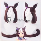 Uma Musume Pretty Derby Tokai Teio Festival Purple Kimono Special Week Swim Suit Cosplay Costume