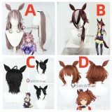Uma Musume Pretty Derby Wonder Acute Vodka Fuji Kiseki Aston Machan Brown Black Cosplay Wigs