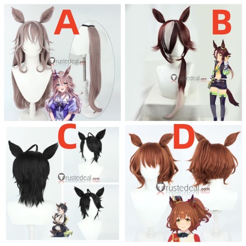 Uma Musume Pretty Derby Wonder Acute Vodka Fuji Kiseki Aston Machan Brown Black Cosplay Wigs