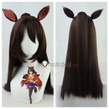 Uma Musume Pretty Derby The Decisive El Condor Pasa Cosplay Costume