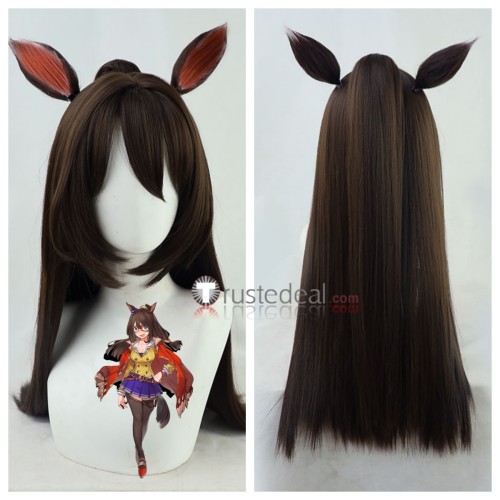 Uma Musume Pretty Derby The Decisive El Condor Pasa Cosplay Costume
