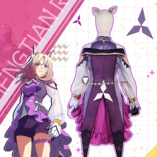 Uma Musume Pretty Derby Narita Top Road Purple Cosplay Costume 2