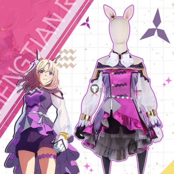 Uma Musume Pretty Derby Narita Top Road Purple Cosplay Costume 2