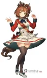 Uma Musume Pretty Derby Narita Top Road Purple Aston Machan Beige Outfit Cosplay Costumes