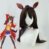 Uma Musume Pretty Derby Narita Top Road El Condor Pasa Admire Vega Grass Wonder Brown Cosplay Wigs
