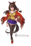 Uma Musume Pretty Derby The Decisive El Condor Pasa Cosplay Costume