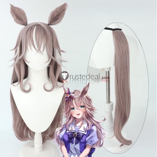 Uma Musume Pretty Derby Wonder Acute Vodka Fuji Kiseki Aston Machan Brown Black Cosplay Wigs