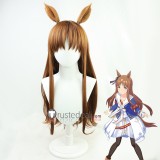 Uma Musume Pretty Derby The Decisive Grass Wonder Cosplay Costume