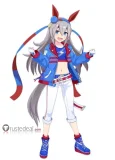 Uma Musume Pretty Derby The Decisive Tamamo Cross New Cosplay Costume