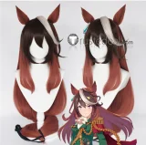 Uma Musume Pretty Derby The Decisive Symboli Rudolf Green Cosplay Costume