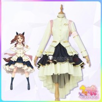 Uma Musume Pretty Derby The Decisive King Halo Beige Cosplay Costume