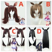 Uma Musume Pretty Derby Hishi Akebono Smart Falcon Mejiro Dober Manhattan Cafe Brown Black Cosplay Wigs