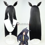 Uma Musume Pretty Derby The Decisive Manhattan Cafe Black Cosplay Costume