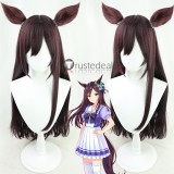 Uma Musume Pretty Derby Hishi Akebono Smart Falcon Mejiro Dober Manhattan Cafe Brown Black Cosplay Wigs